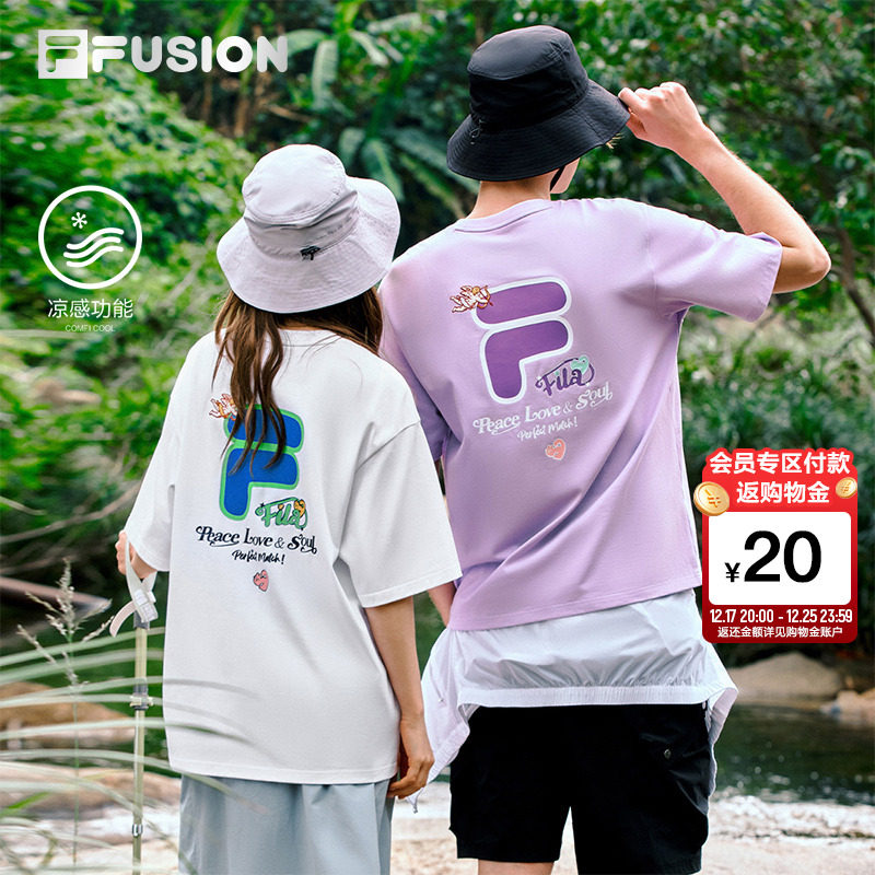 FILAFUSION斐乐潮牌情侣短袖T恤