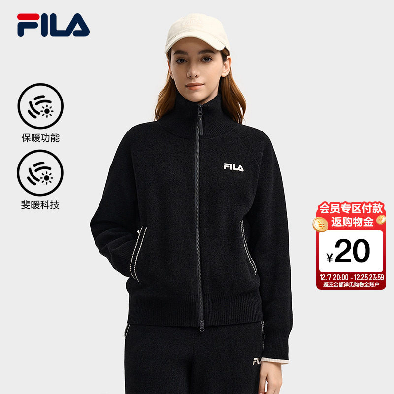 FILA斐乐女子针织上衣