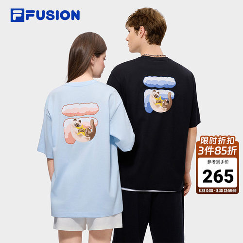 FILAFUSION斐乐情侣短袖T