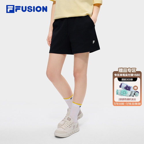 FILAFUSION斐乐潮牌针织短裤