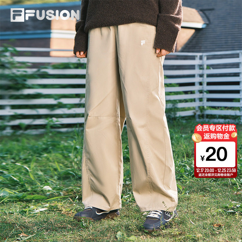 FILAFUSION斐乐女子梭织长裤