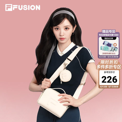 FILAFUSION斐乐潮牌小挎包