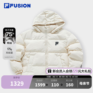 FILA FUSION斐乐潮牌羽绒服女子2023年冬季新品保暖连帽外套上衣