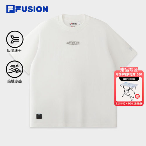 FILAFUSION斐乐潮牌针织短袖衫