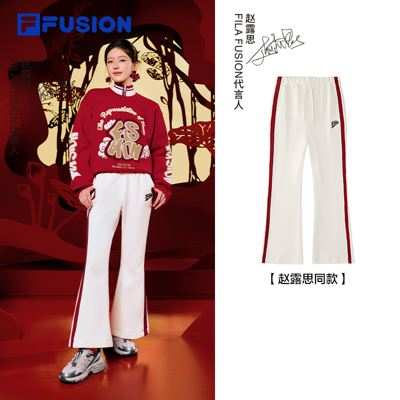 赵露思同款|FILAFUSION斐乐女裤