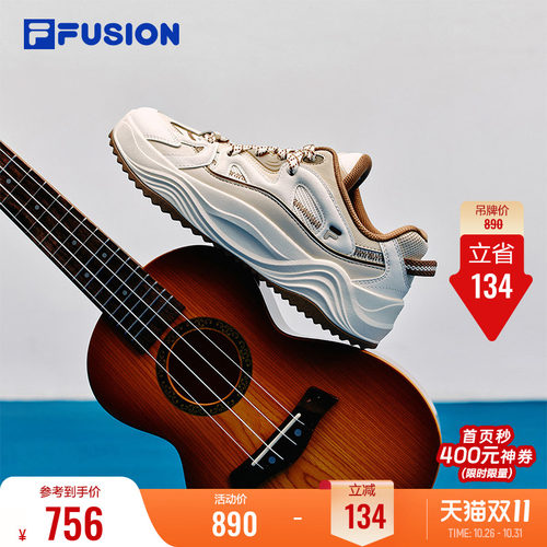 FILAFUSION旋律鞋复古板鞋百搭