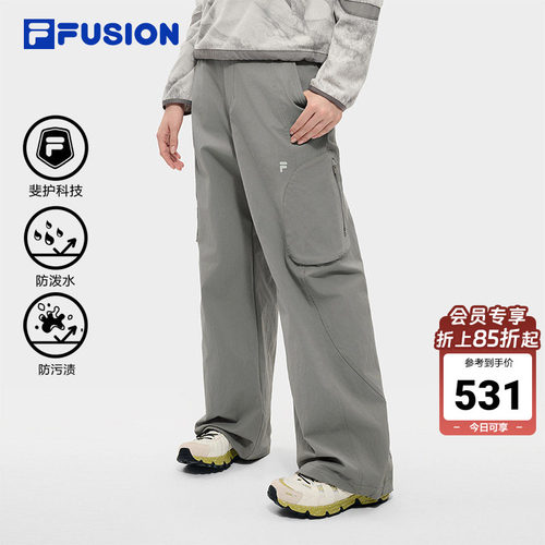 FILAFUSION斐乐女士梭织长裤