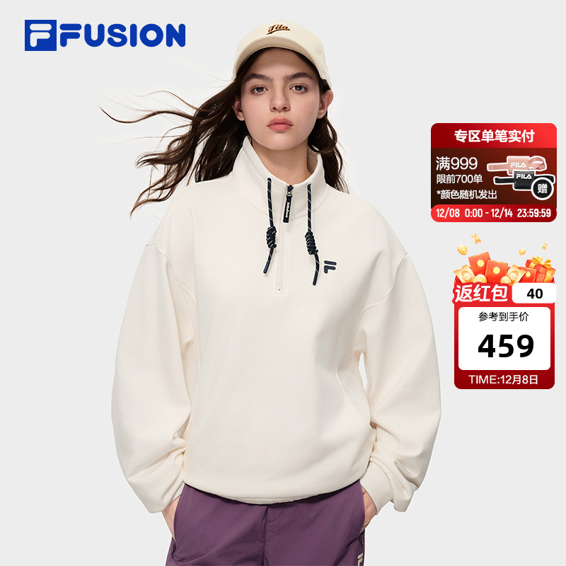 马上有钱|斐乐潮牌新年卫衣女