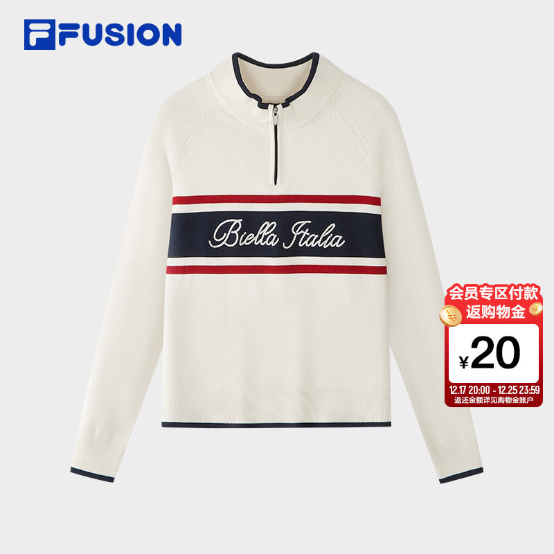 FILAFUSION女子紧身毛衣编织衫