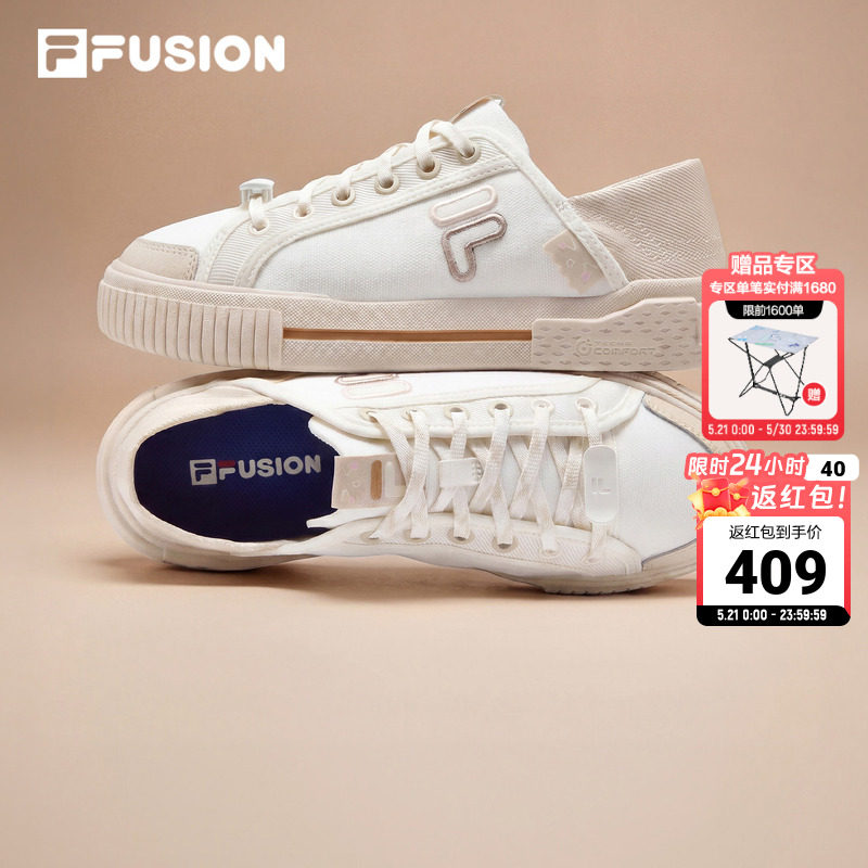 FILA FUSION斐乐一脚蹬女鞋帆布鞋26夏季新款休闲鞋运动