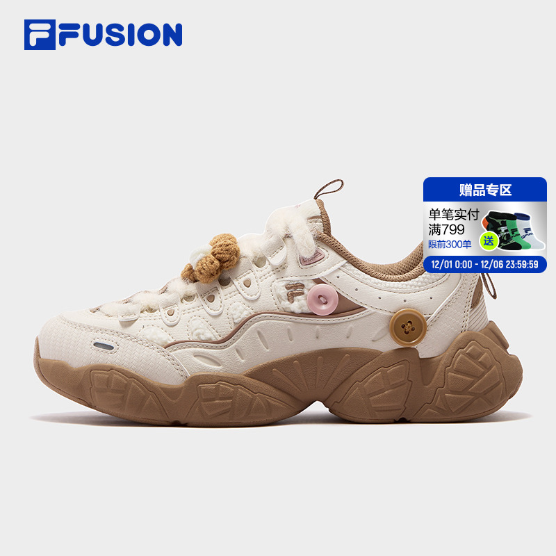 FILA FUSION斐乐潮牌女鞋松果鞋2025冬季新款运动鞋休闲鞋男鞋子