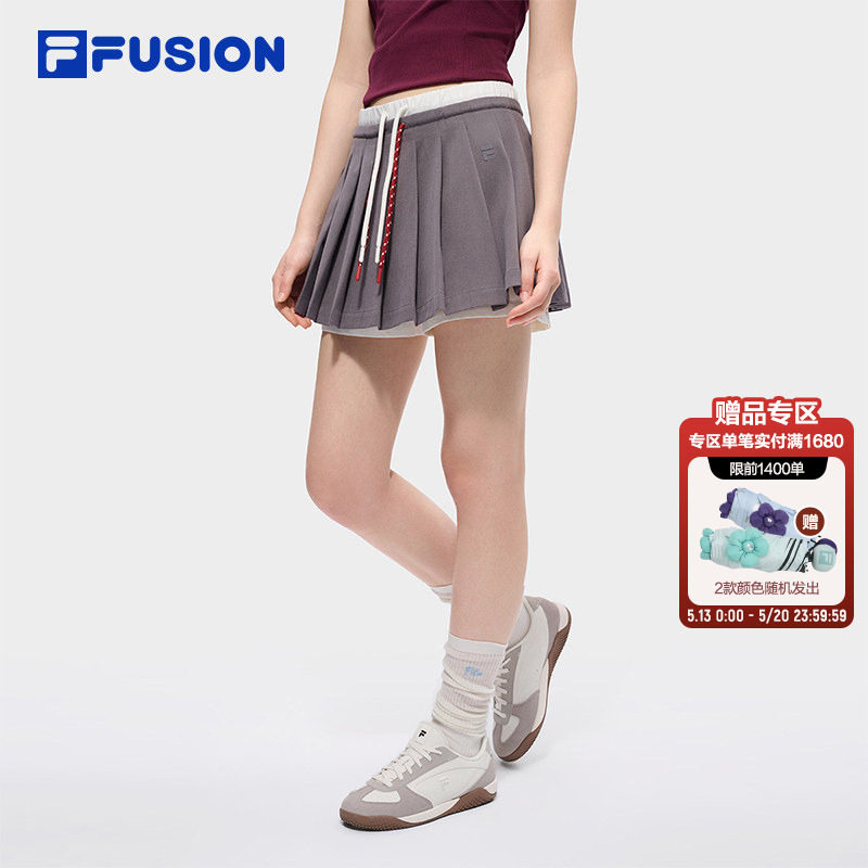 田曦薇同款FILA FUSION斐乐潮牌裙裤女裙半身裙26夏季百