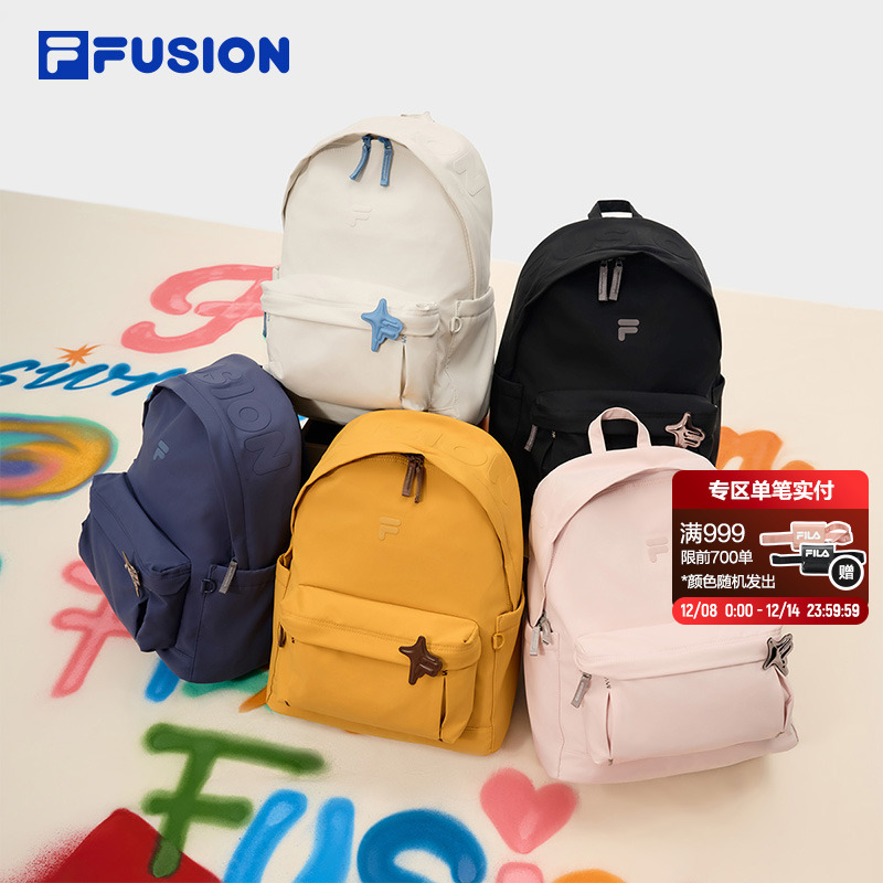 FILAFUSION斐乐潮牌包类