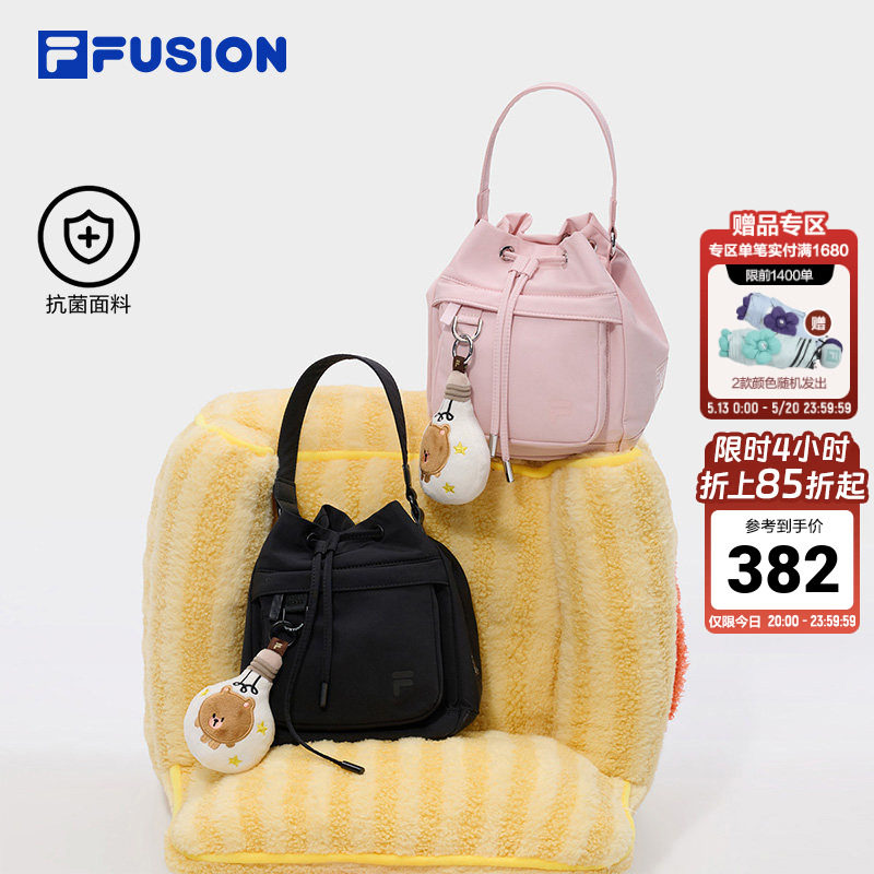 FILA FUSION斐乐潮牌女包挎包2026夏新款时尚单肩包手