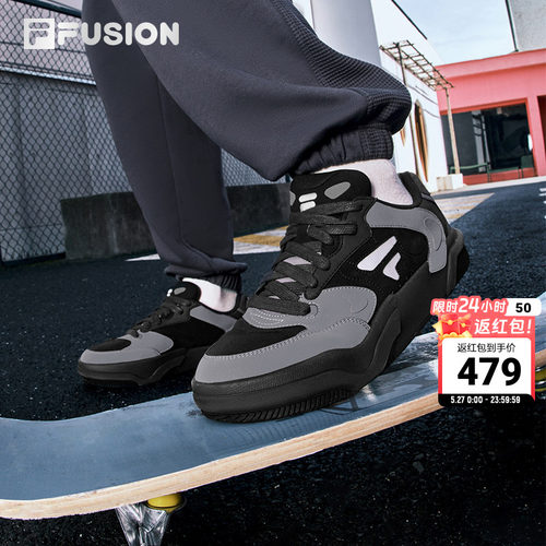 FILA FUSION斐乐潮牌男子板鞋夏季轻便革面黑色百搭休闲运动鞋子