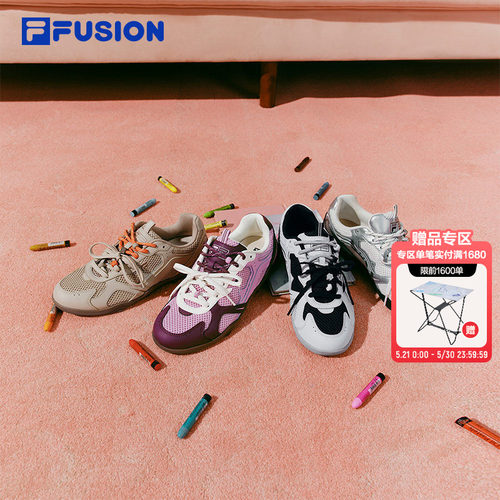 FILAFUSION德训鞋女休闲运动鞋