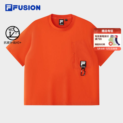 FILAFUSION斐乐潮牌短袖T