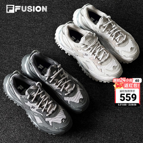 FILAFUSION男子硬糖运动鞋