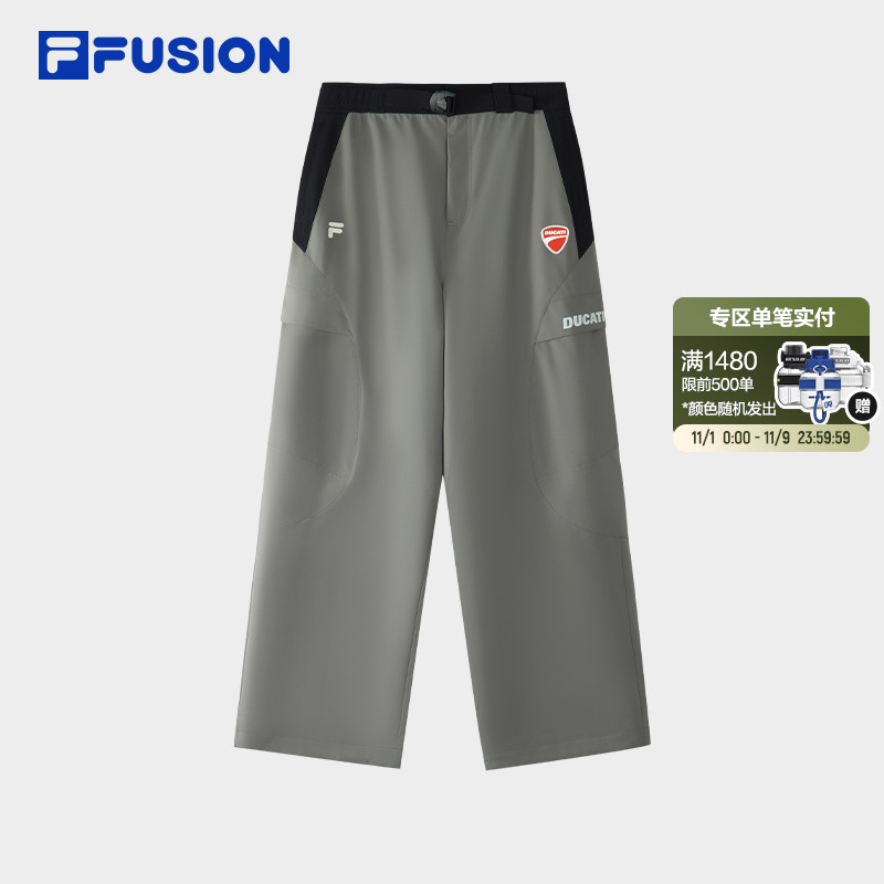 FILAFUSION斐乐男子梭织长裤