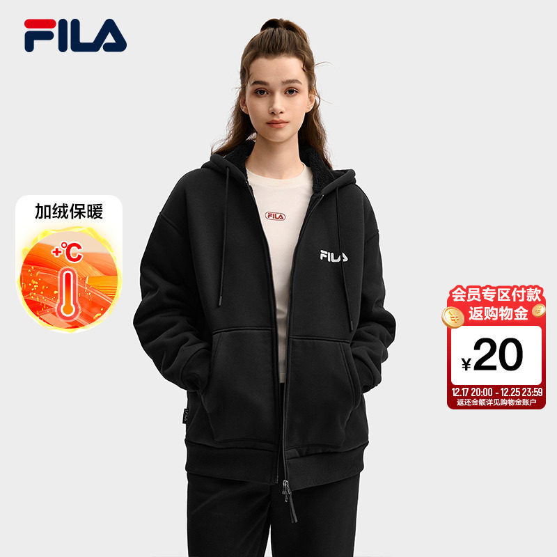 FILA 斐乐官方情侣款针织连帽外套2025冬季新款休闲宽松加绒