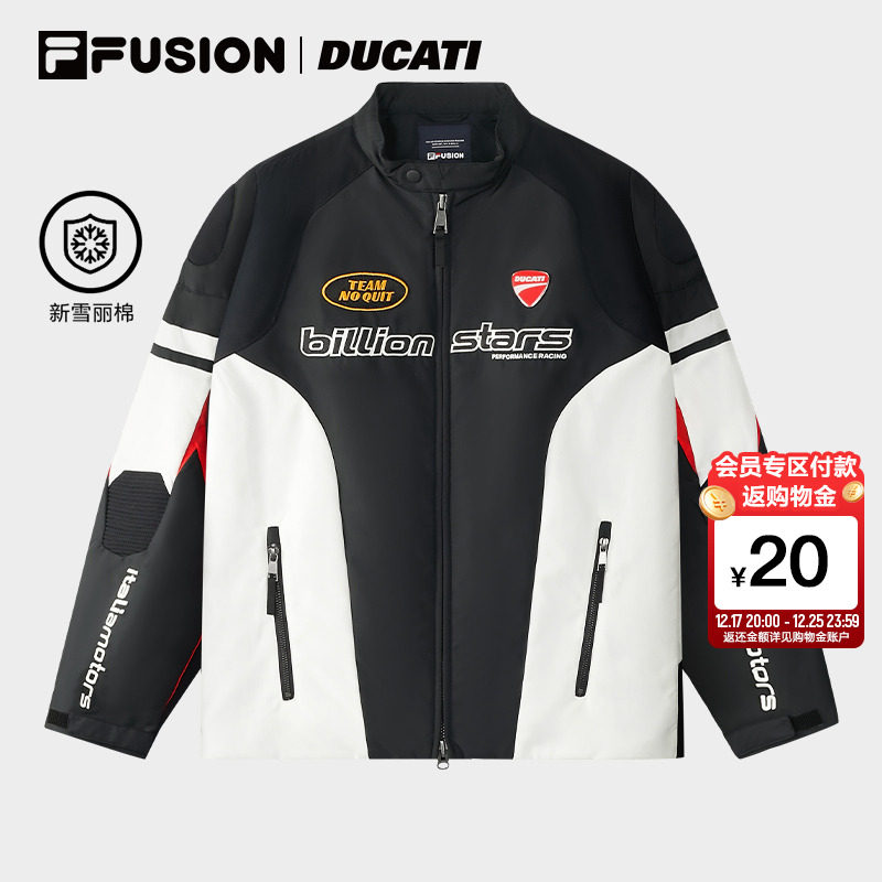 FILA FUSION｜DUCATI斐乐棉服男2025冬新款时尚