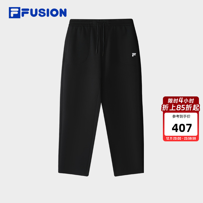 FILAFUSION斐乐潮牌针织长裤