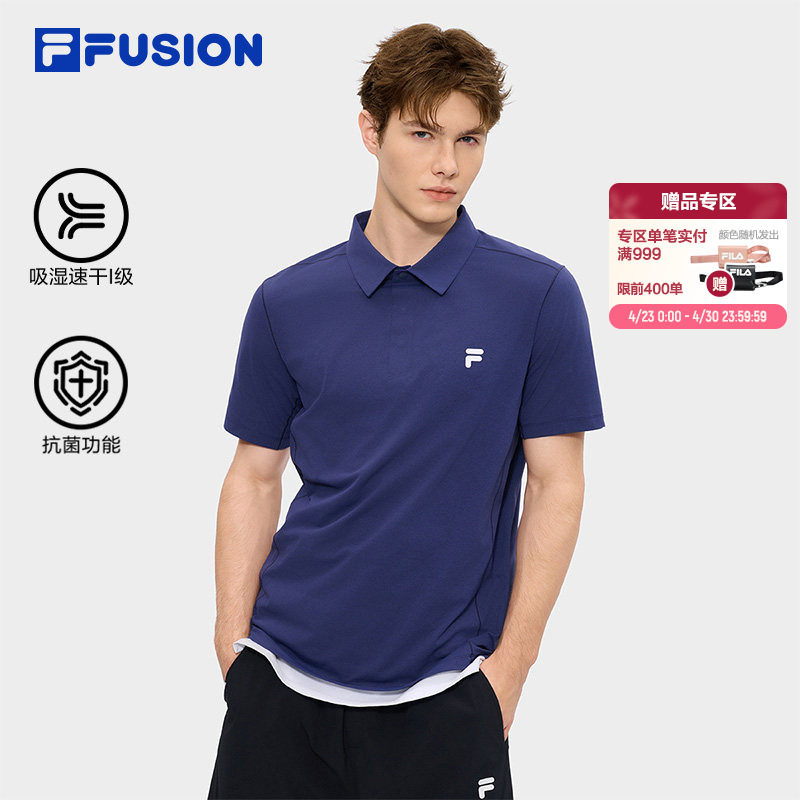 FILA FUSION斐乐POLO衫男26夏季新款男士翻领上衣吸湿速干短袖T恤