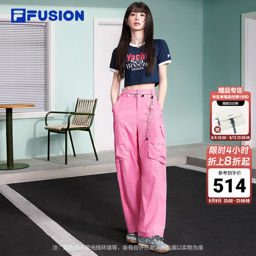 FILAFUSION斐乐潮牌梭织长裤女