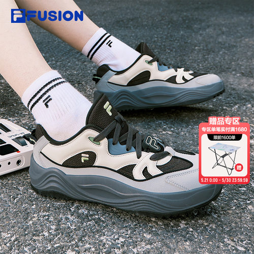FILAFUSION男子板鞋休闲运动鞋