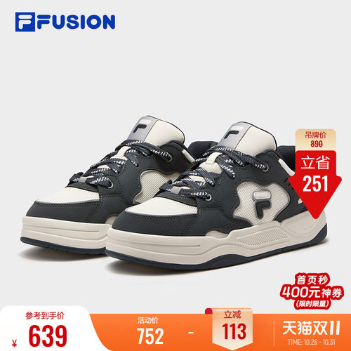 FILAFUSION板鞋男子休闲鞋