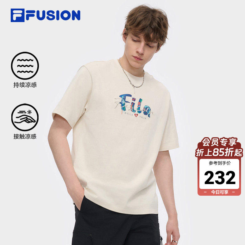 斐乐凉感纯棉T|FILA FUSION情侣短袖t恤2026夏季新款男女休闲上衣
