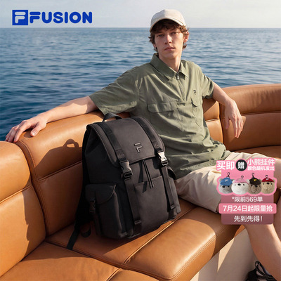 FILAFUSION背包男通勤双肩包