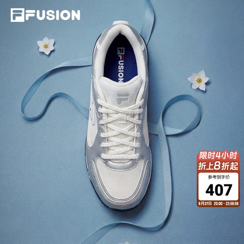 FILAFUSION斐乐潮牌板鞋德训鞋