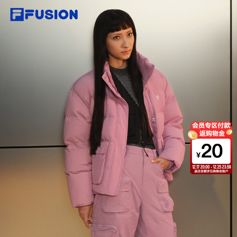 FILA FUSION斐乐潮牌羽绒服女2025冬季新款宽松保暖立领时尚外套