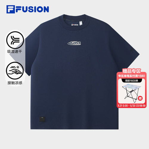 FILAFUSION斐乐潮牌针织短袖衫