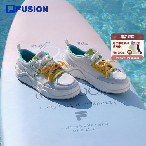 FILAFUSION斐乐情侣帆布鞋