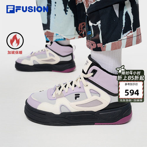 FILAFUSION斐乐潮牌板鞋