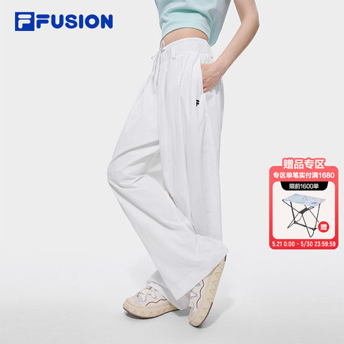 FILAFUSION斐乐潮牌梭织长裤
