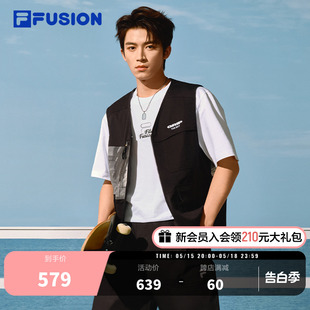 FILA 王星越同款 FUSION斐乐潮牌梭织马甲男2024夏季 新款 拼接上衣