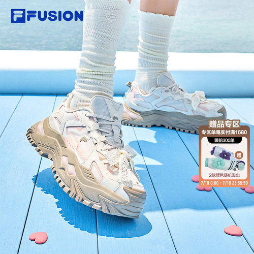 FILAFUSION硬糖老爹鞋女运动鞋
