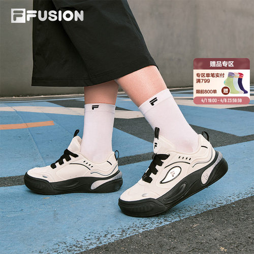 FILAFUSION女士增高面包板鞋