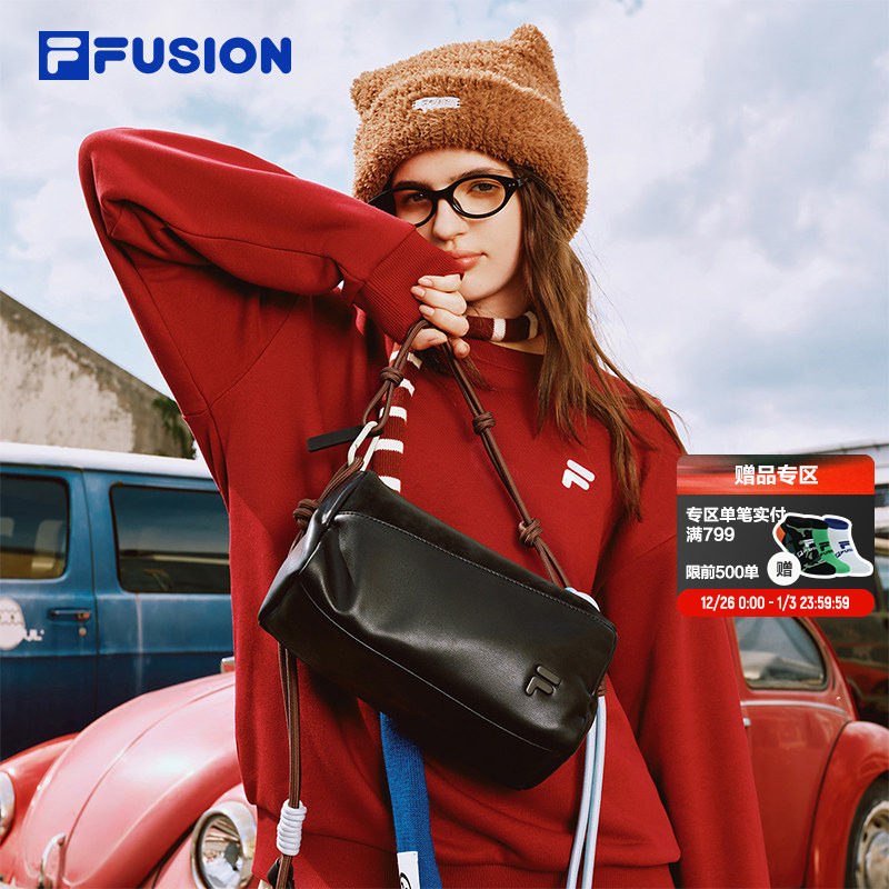 FILA FUSION斐乐方糖吐司包女包包2025新款男包单肩包