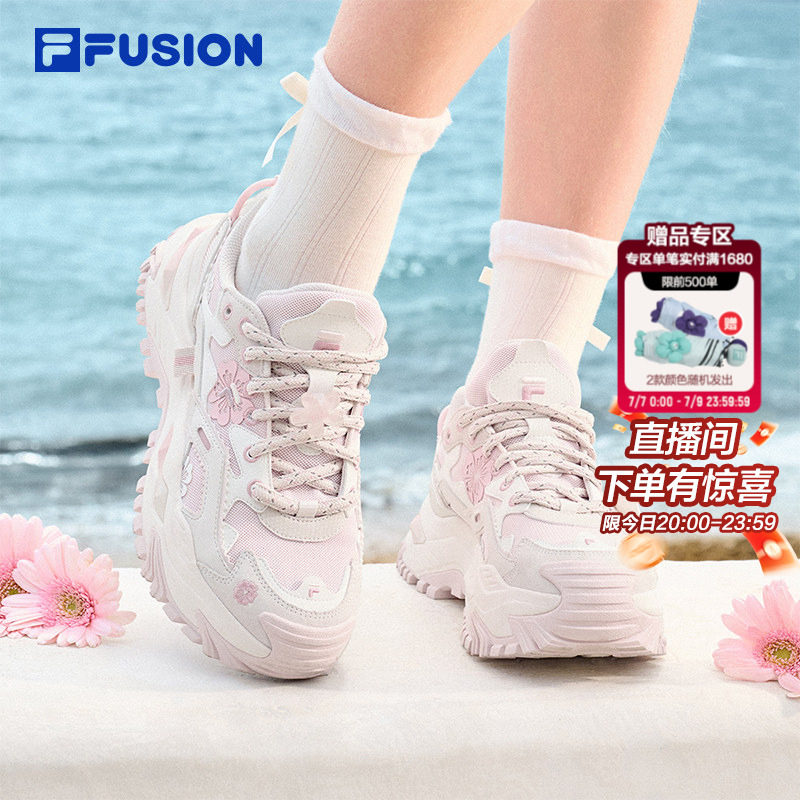 硬糖绽放|FILA FUSION斐乐女鞋老爹鞋夏季新款厚底增高休闲运动鞋