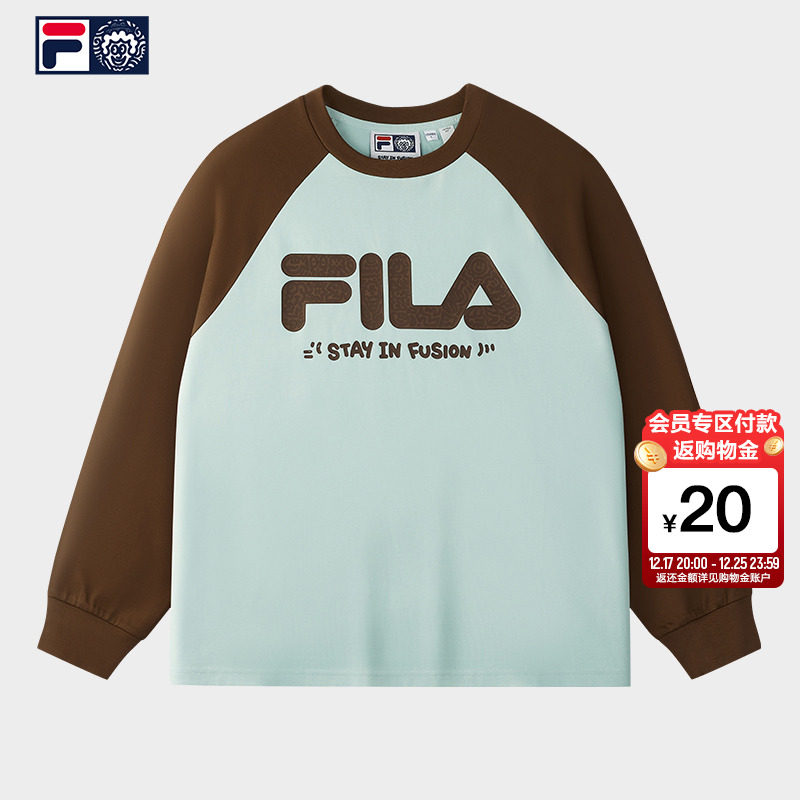 FILA FUSION | Mr Doodle联名情侣款针织款插