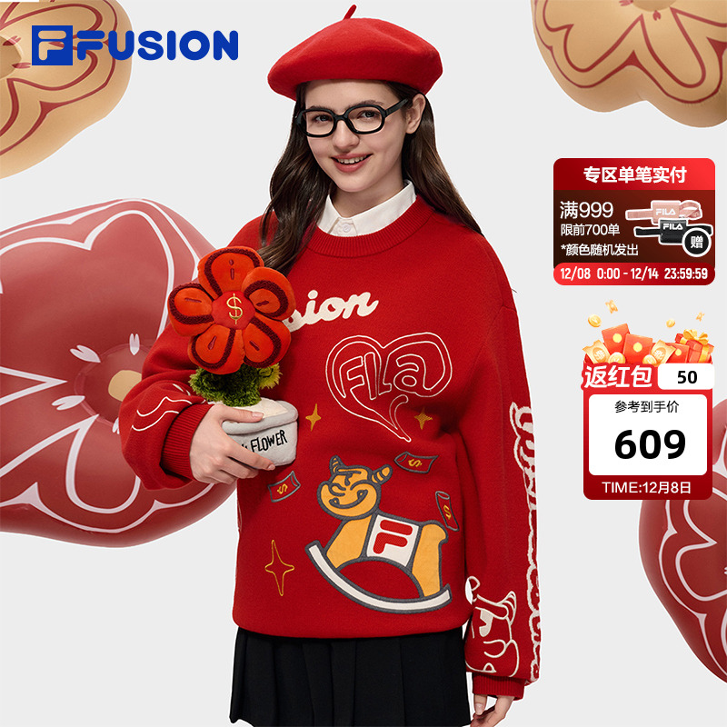 马上有钱|斐乐潮牌情侣编织衫