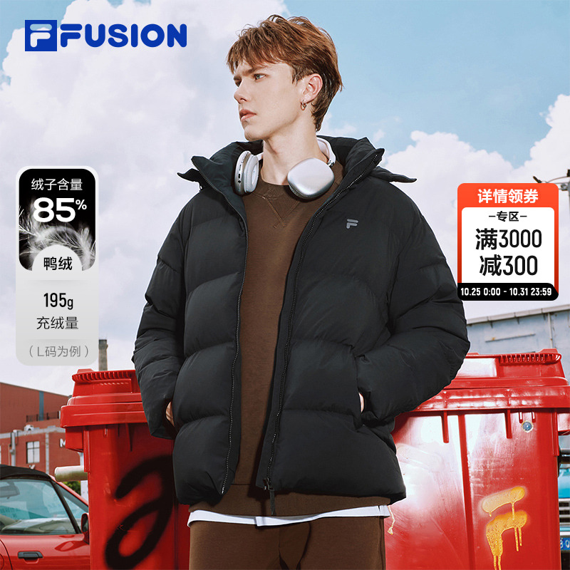 FILAFUSION斐乐男子羽绒服