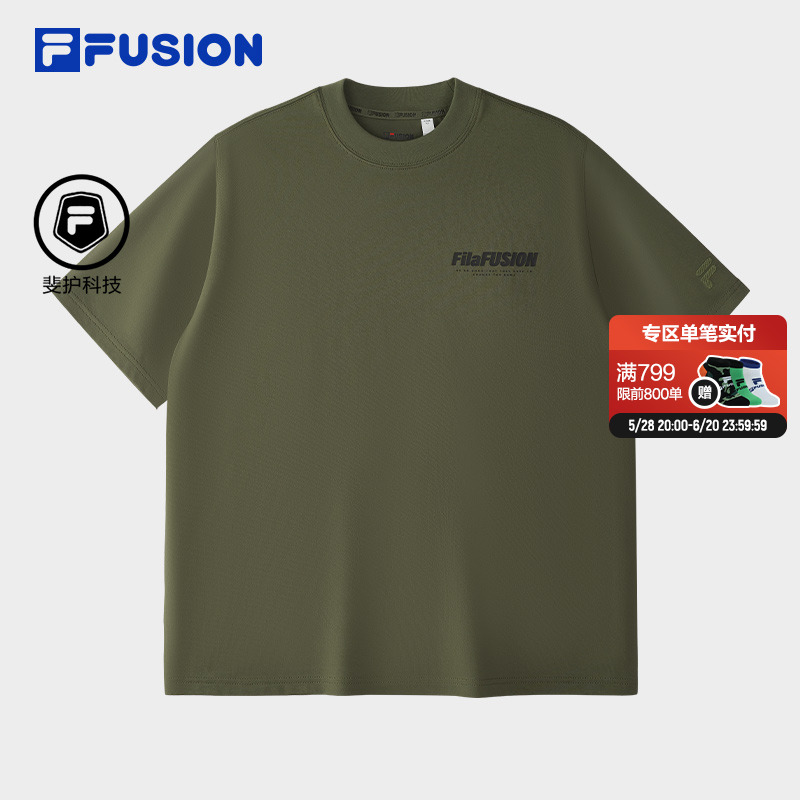 FILA FUSION斐乐潮牌男士针织短袖衫2025夏季新款休闲