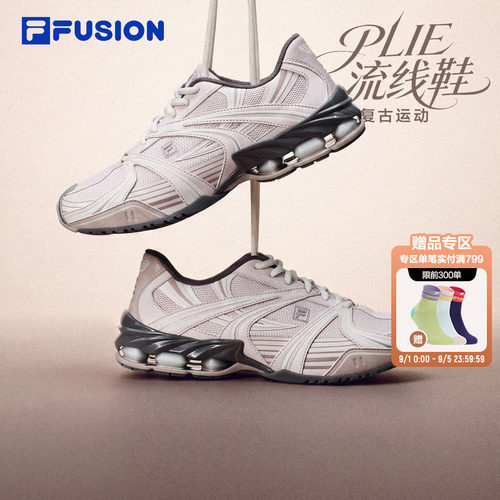 斐乐流线鞋丨FILAFUSION运动鞋