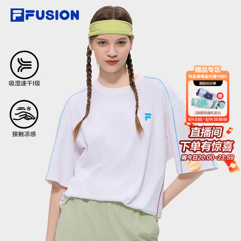 FILA FUSION斐乐潮牌情侣速干短袖衫男26夏季新款情侣装凉感T恤女