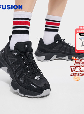 Como Y丨章昊同款FILA FUSION斐乐夏季男鞋黑色登山鞋户外徒步鞋